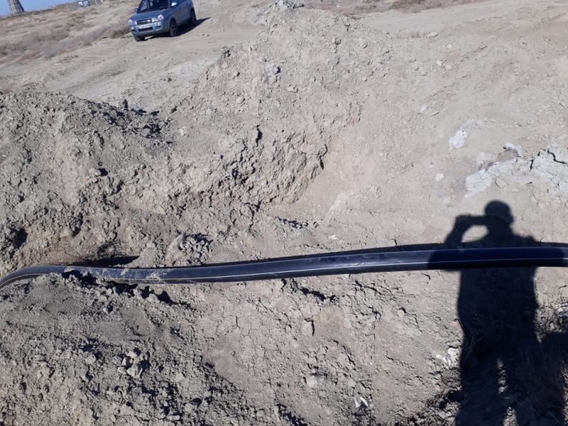 Закуп услуг по устранению повреждения  газопровода: Объявлен