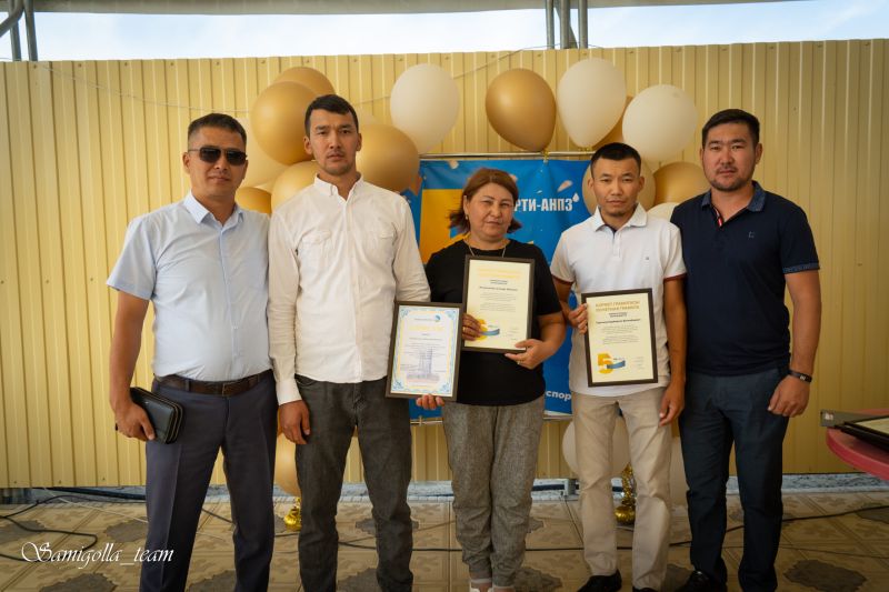 Тимбилдинг посвященный ко дню работников транспорта и 5-ти летнему юбилею с момента эксплуатации станции Промышленная.