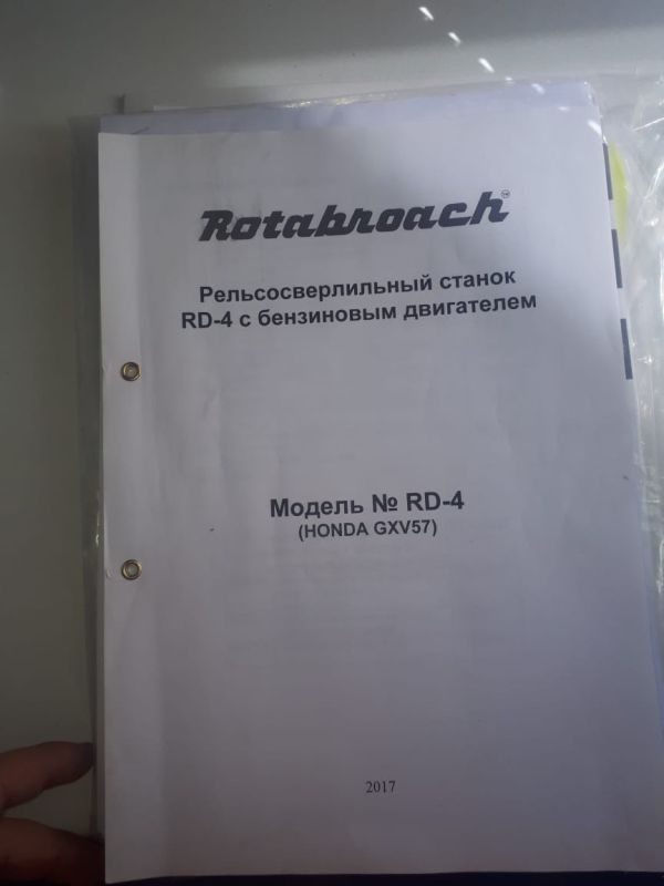Исполнение инвест бюджета за 3 квартал 2019 года.