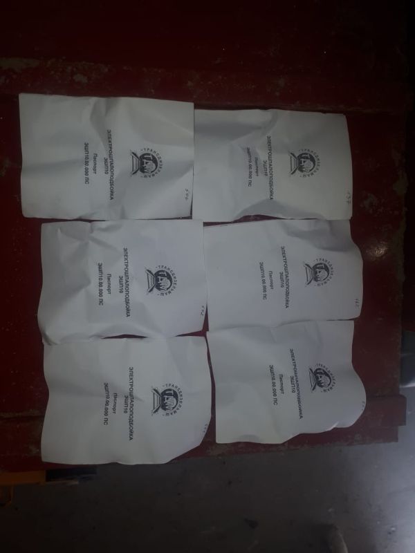 Исполнение инвест бюджета за 3 квартал 2019 года.