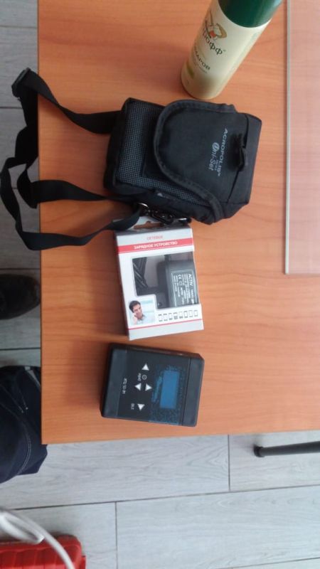 Исполнение инвест бюджета за 3 квартал 2019 года.