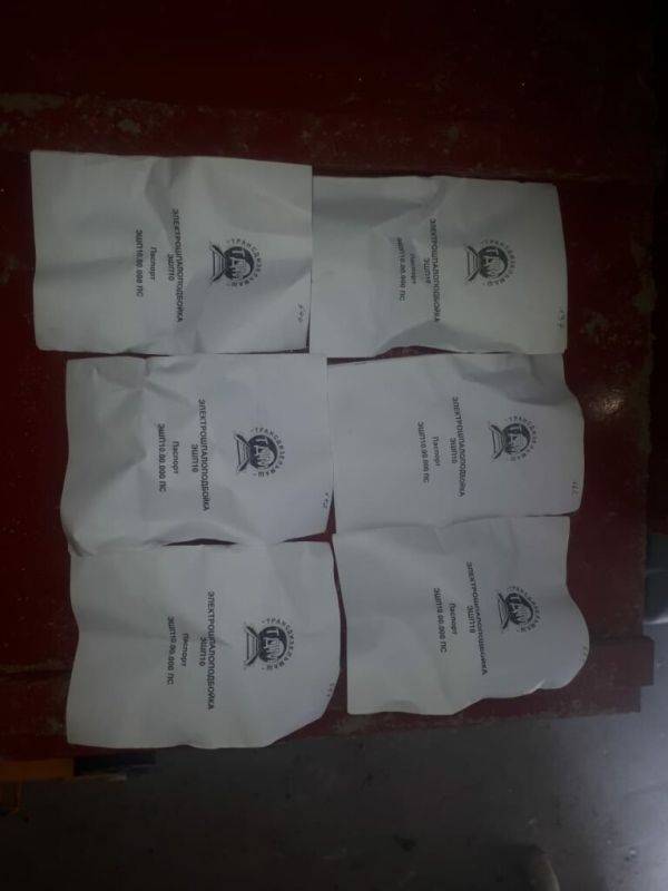 Исполнение инвест бюджета за 4 квартал 2019 года.